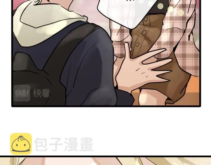 第91话接近 第98页