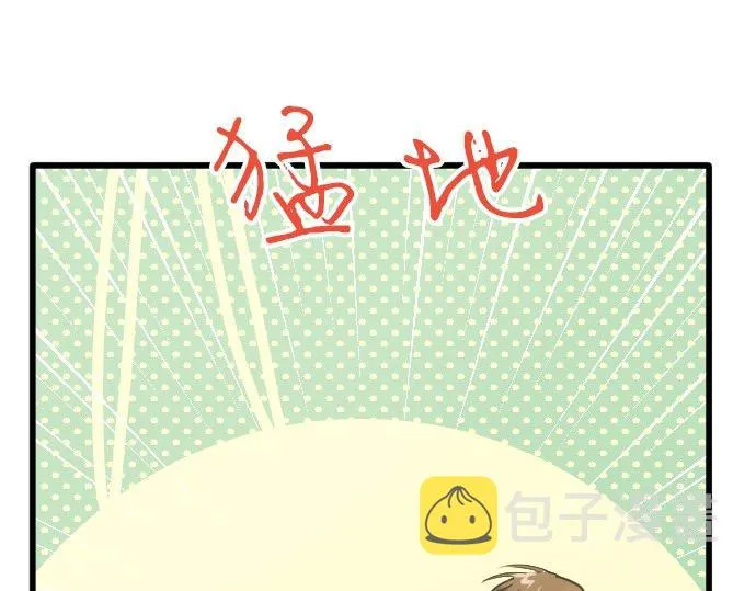 第91话接近 第129页