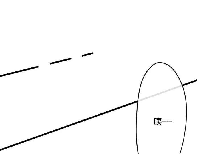 第91话接近 第144页