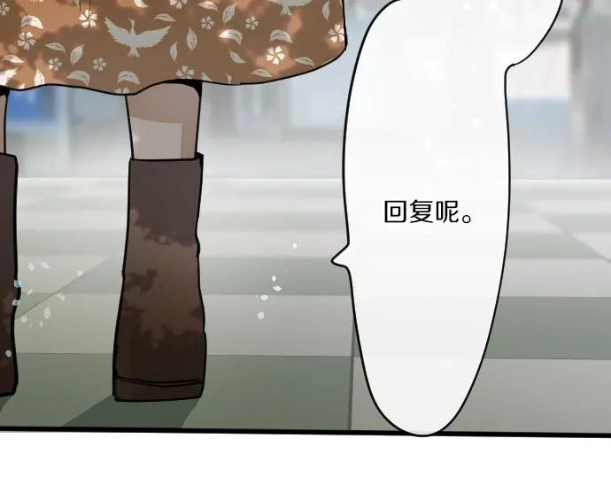 第91话接近 第146页