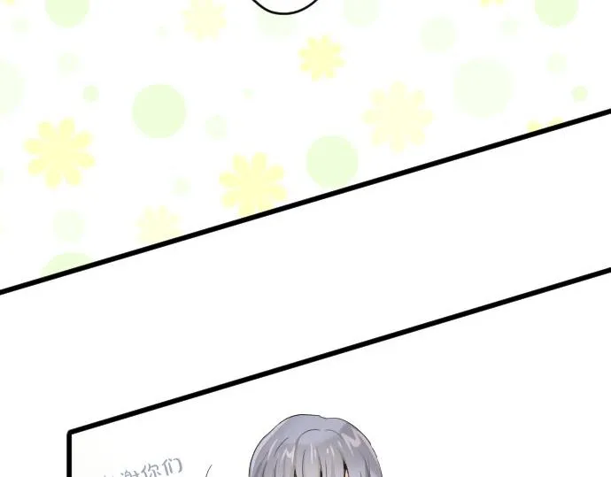 第92话违和感 第32页