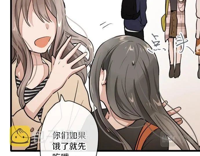 第92话违和感 第45页