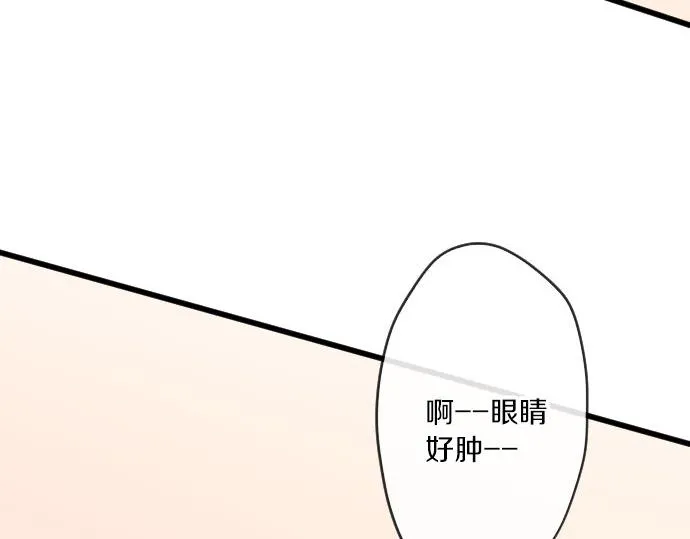第92话违和感 第50页