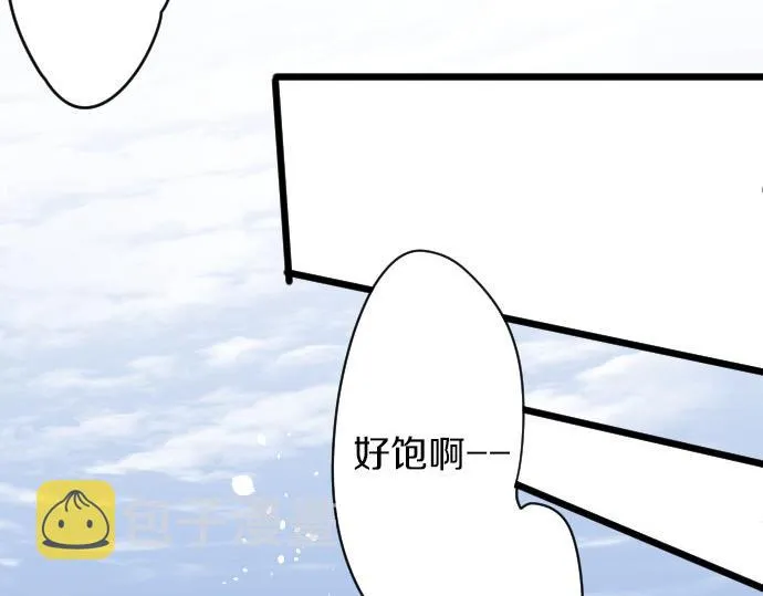 第92话违和感 第102页