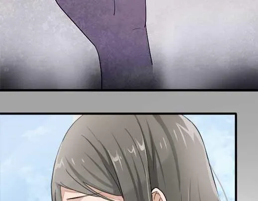 第90话旋转 第55页