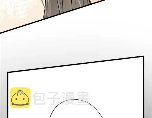 第90话旋转 第74页