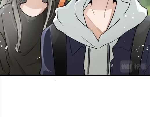 第88话相逢 第9页