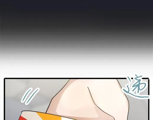 第88话相逢 第13页