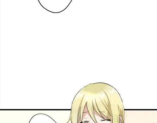 第88话相逢 第17页