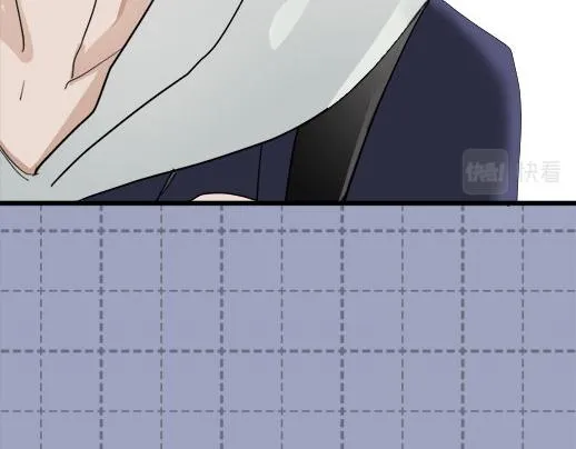 第88话相逢 第21页