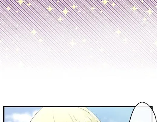 第88话相逢 第57页