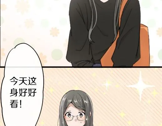 第88话相逢 第61页