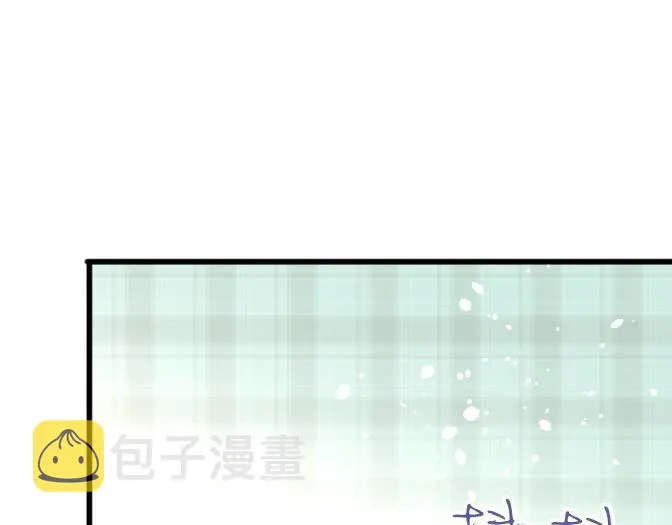 第88话相逢 第121页