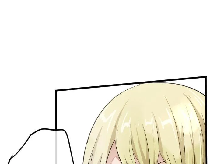 第88话相逢 第138页
