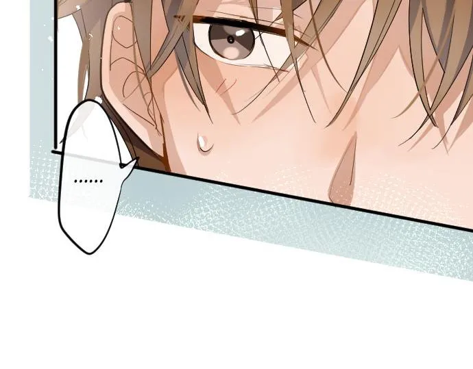 第85话突袭 第52页