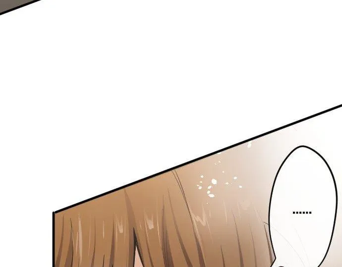 第85话突袭 第83页