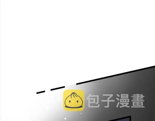 第86话再呆一会儿 第12页