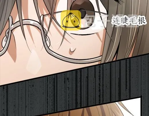 第86话再呆一会儿 第19页