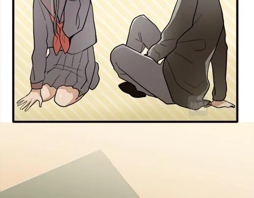 第86话再呆一会儿 第45页