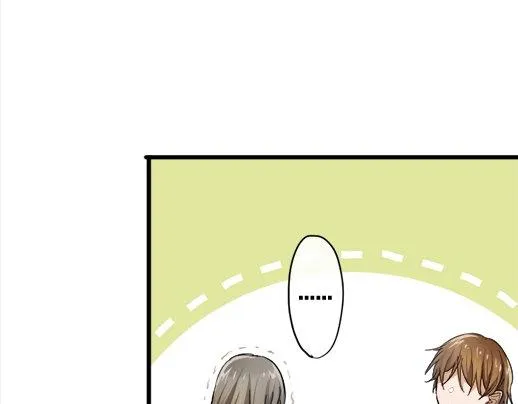 第86话再呆一会儿 第82页