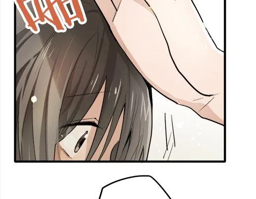 第86话再呆一会儿 第84页