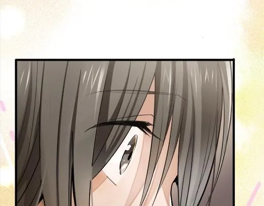 第86话再呆一会儿 第87页