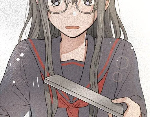 第87话宝箱里面 第20页