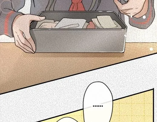 第87话宝箱里面 第21页
