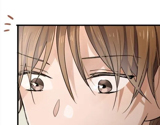 第87话宝箱里面 第54页