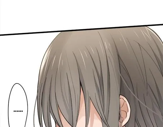 第87话宝箱里面 第82页