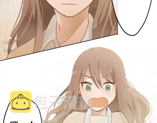 第87话宝箱里面 第105页