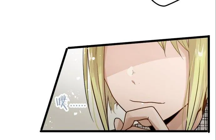 第83话空转 第31页