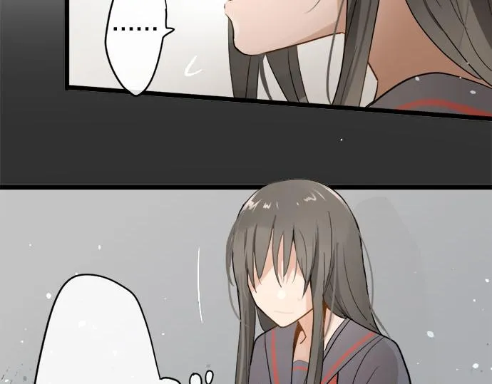 第83话空转 第57页