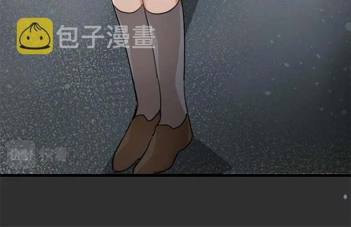 第83话空转 第59页