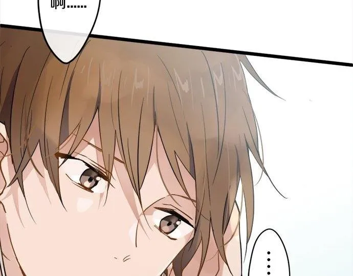 第83话空转 第71页