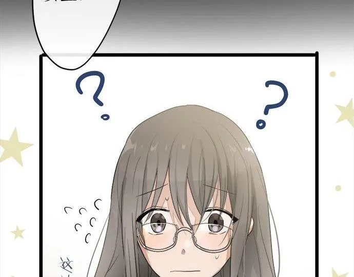 第82话读书会 第72页