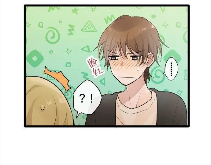 第82话读书会 第85页