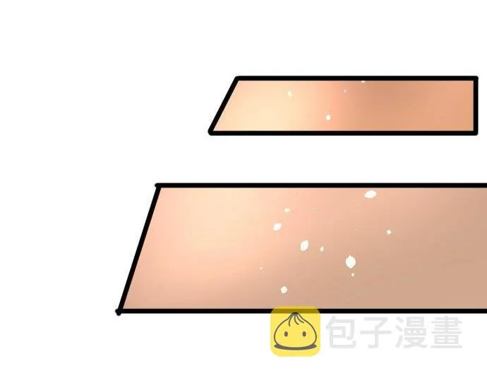第84话反省会 第37页