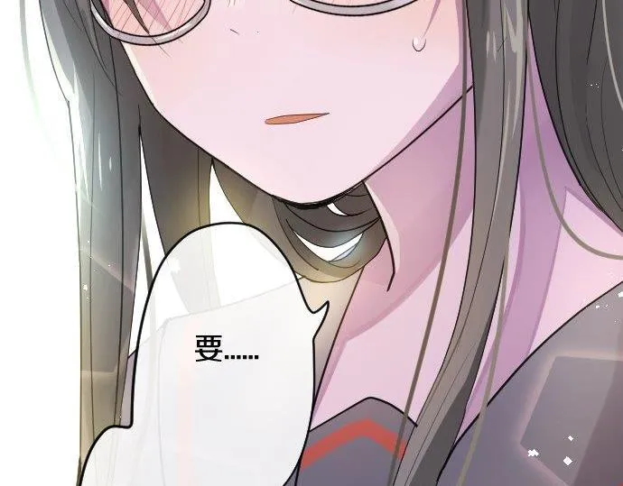 第84话反省会 第144页