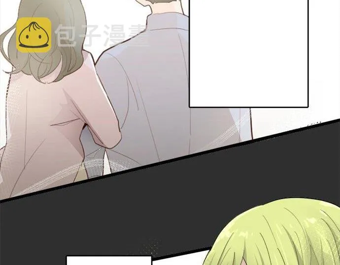 第81话好机会 第24页