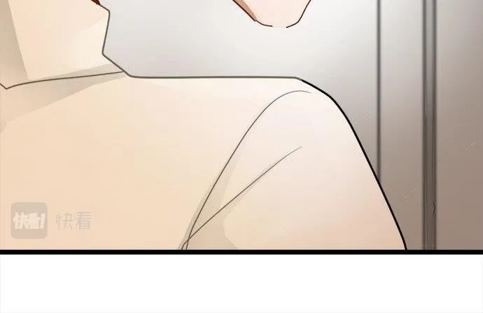 第81话好机会 第58页