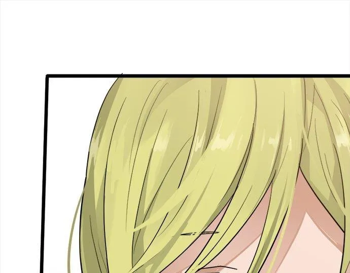 第81话好机会 第59页