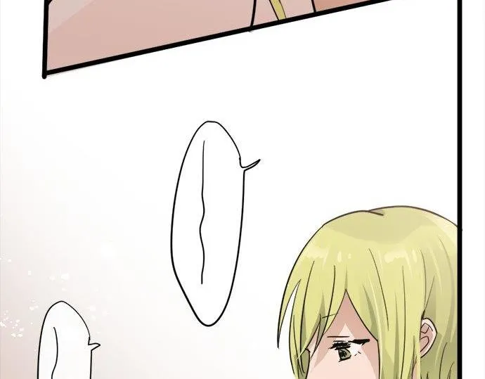 第81话好机会 第61页