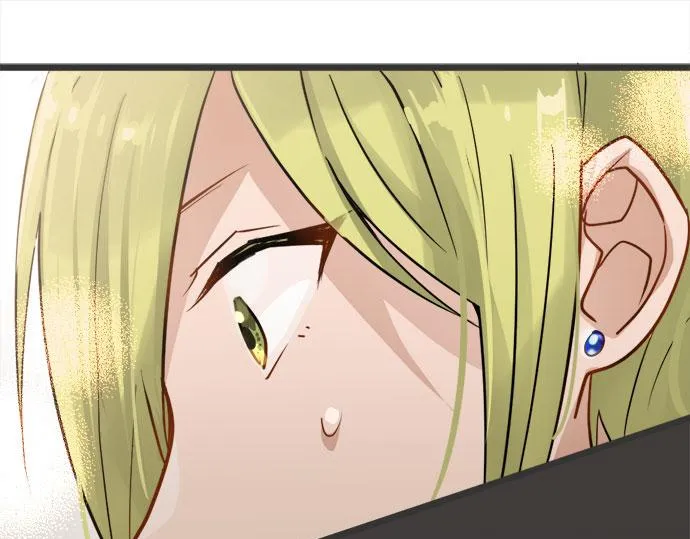 第81话好机会 第87页
