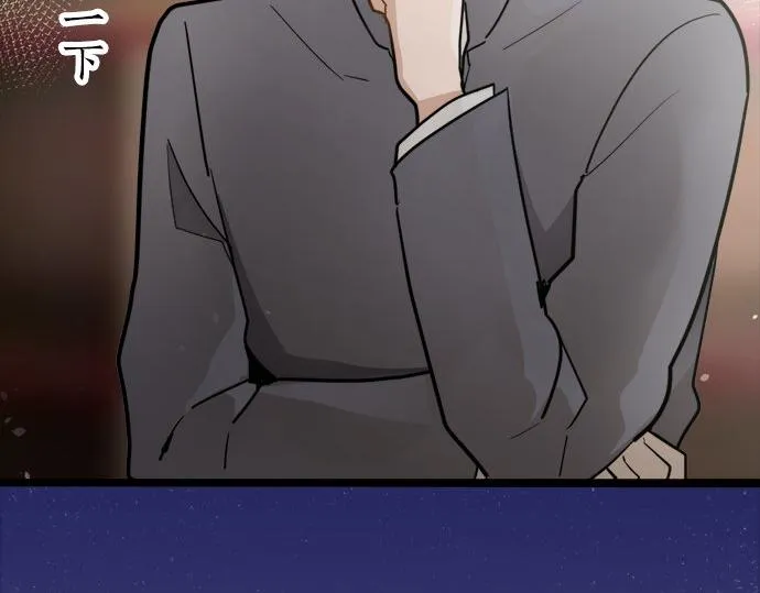 第80话准备 第63页
