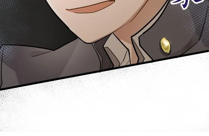 第80话准备 第87页