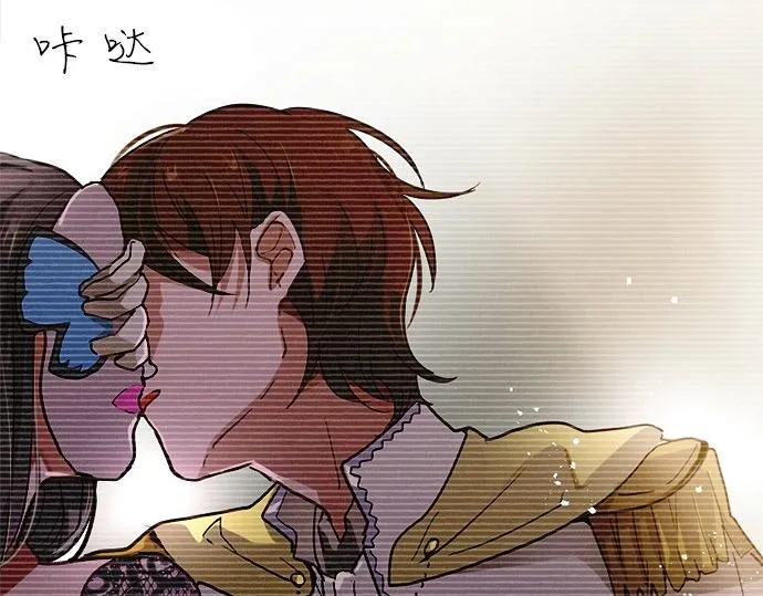 第78话萤之光 第9页