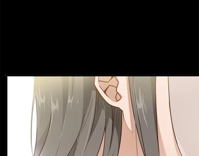 第78话萤之光 第14页