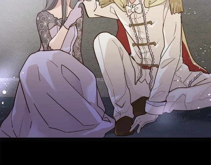 第78话萤之光 第20页