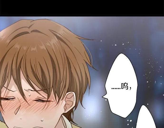 第78话萤之光 第25页